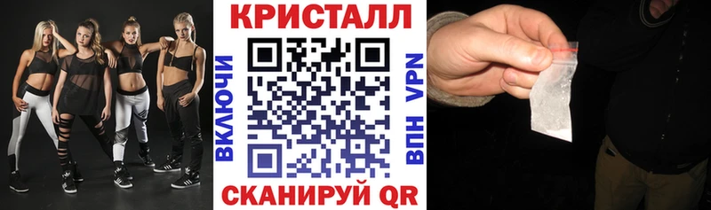 наркотики  Звенигово  Amphetamine 97% 