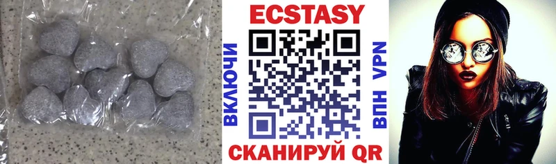 hydra как войти  Звенигово  Ecstasy VHQ 