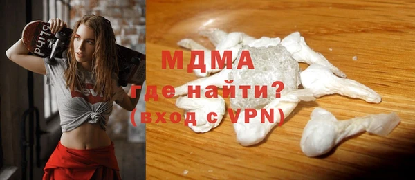 гашиш Нягань