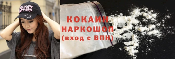 хмурый Беломорск