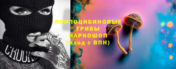 гашиш Нягань