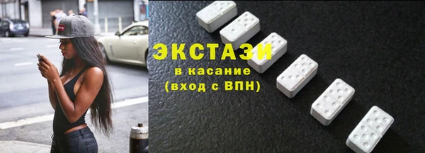 хмурый Беломорск