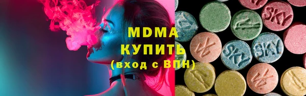 хмурый Беломорск