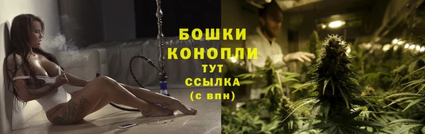 наркотики Баксан