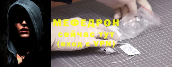 хмурый Беломорск