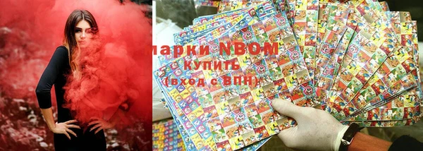 хмурый Беломорск