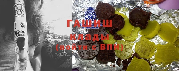 тгк Балабаново