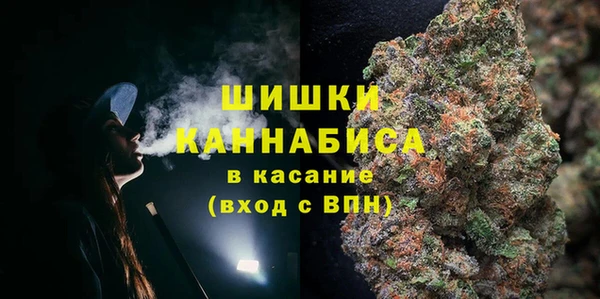 наркотики Баксан