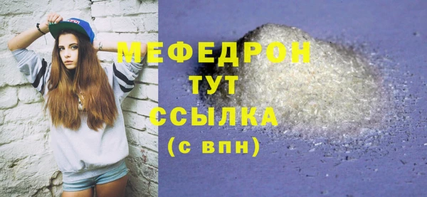 хмурый Беломорск