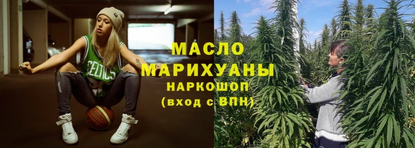 ALPHA-PVP Белоозёрский