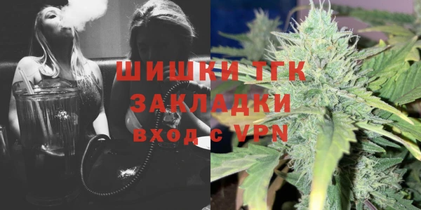 ALPHA-PVP Белоозёрский