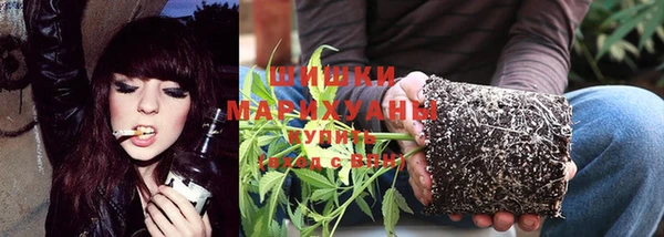 скорость mdpv Балахна