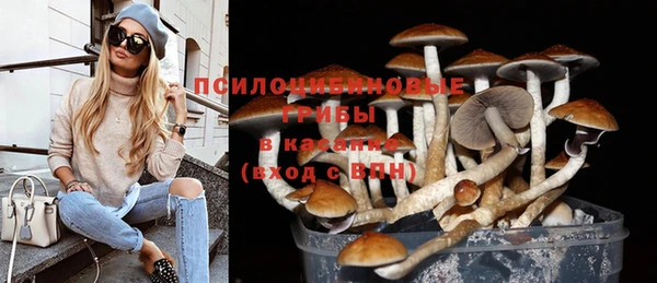 марки lsd Ахтубинск