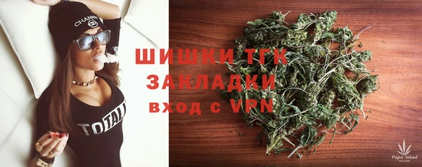прущие крисы Нязепетровск