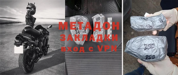 хмурый Беломорск