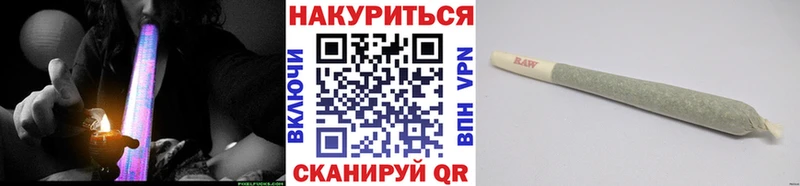 Канабис марихуана  хочу наркоту  Звенигово 